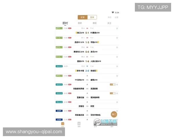 探索博体比分官网:全面掌握各类体育赛事动态